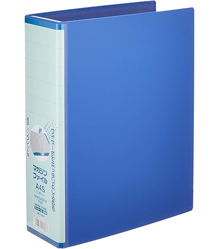 Amazon | 信誠堂 マガジンファイル A4 12ピン | ドキュメントファイル